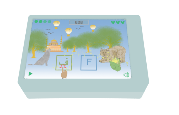 Image 1 Widget Image