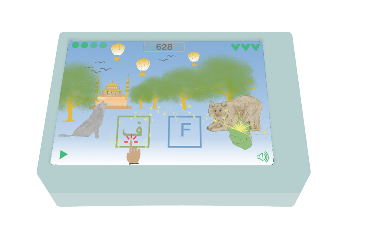 Image 1 Widget Image