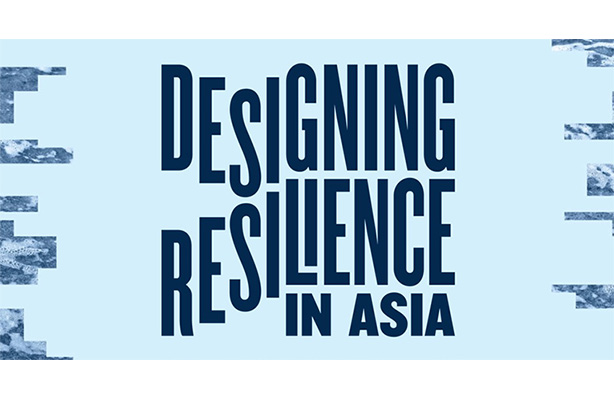 Designing Resilience in Asia logo