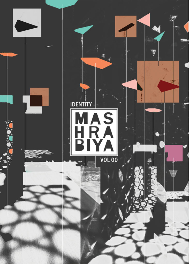 Mashrabiya Cover 800 W