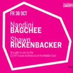 Lunchtime Lecture Announcement Nandini Bagchee & Shawn Rickenbacker