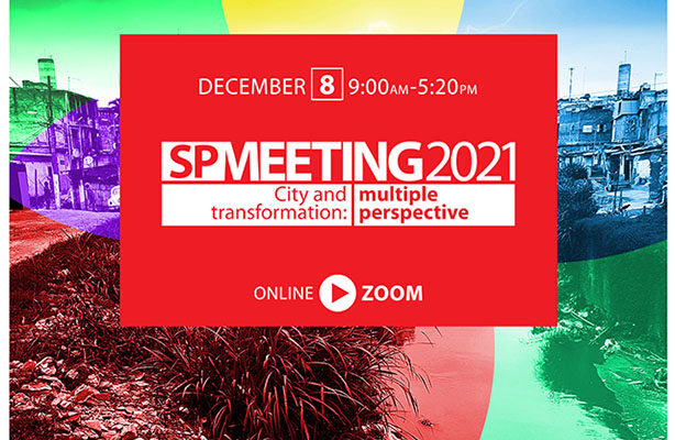 Post Anuncio Spm2021