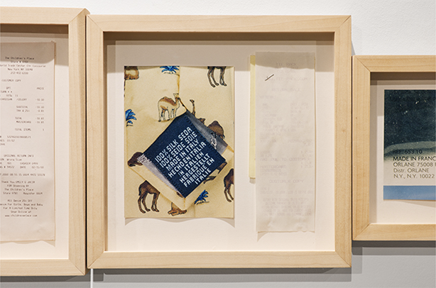 Abronsartscenter Exhibit040322