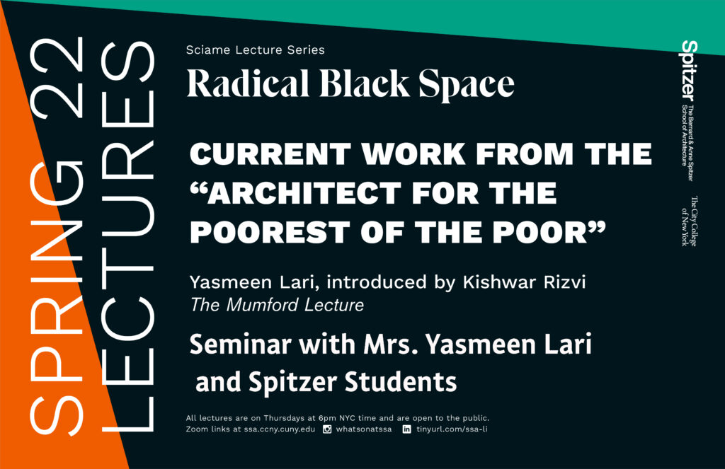Student Seminar