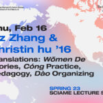 The Sciame Lecture flyer features a map of the world with a purple, pink, and orange background, along with black text detailing the lecture's information.