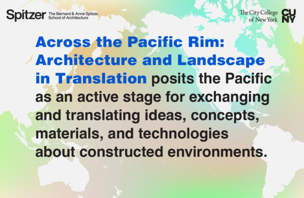 The Sciame Lecture flyer features a map of the world with a blue, beige, and green background, along with black text detailing the lecture's information.