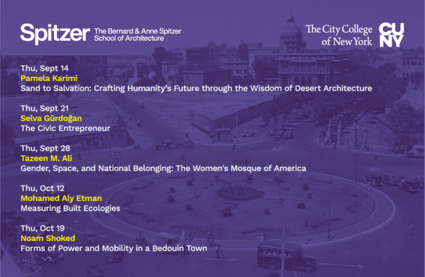 Fall 2023 Crosscurrents Speakers 1 of 2