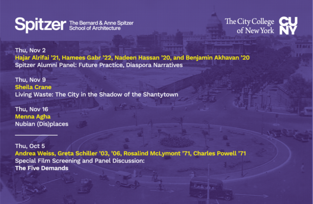 Fall 2023 Crosscurrents Speakers 2 of 2