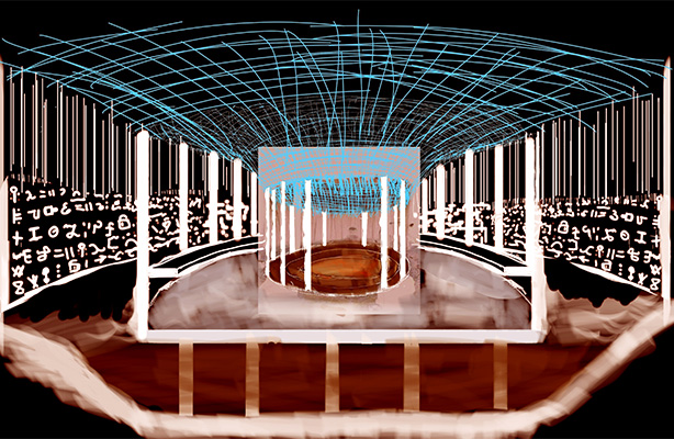 Haferd Africatown Idic 3